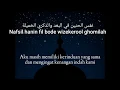 Download Lagu Lirik Arab dan Terjemahan