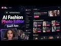 Build a Full Stack AI Fashion Photo Editor SaaS Next js React YouCam API InsForge