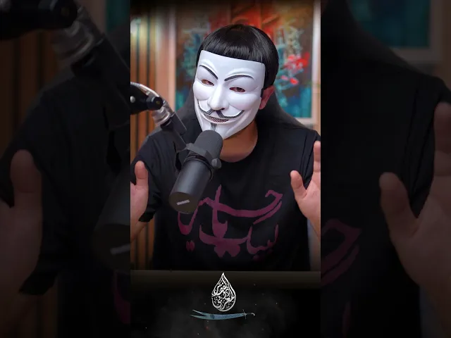 ⁣محمد بن شمس الدين يصف ذو الفقار المغربي بالرافضي وكان رد ذو الفقار