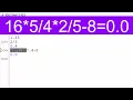 How to predict the output in python CBSE Board class12th COMPUTEREXCELSOLUTION