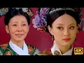 Download Lagu Chân Hoàn Nhẫn Nhục Nhiều Ngày Quay Lại Báo Thù 1 Cách Ngọt Ngào | Phim Cổ Trang Trung Quốc 4K