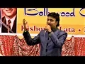 Download Lagu O Janewale Ho Sake To*BANDINI*Mukesh*Mukhtar Shah*S D Burman*Shailendra