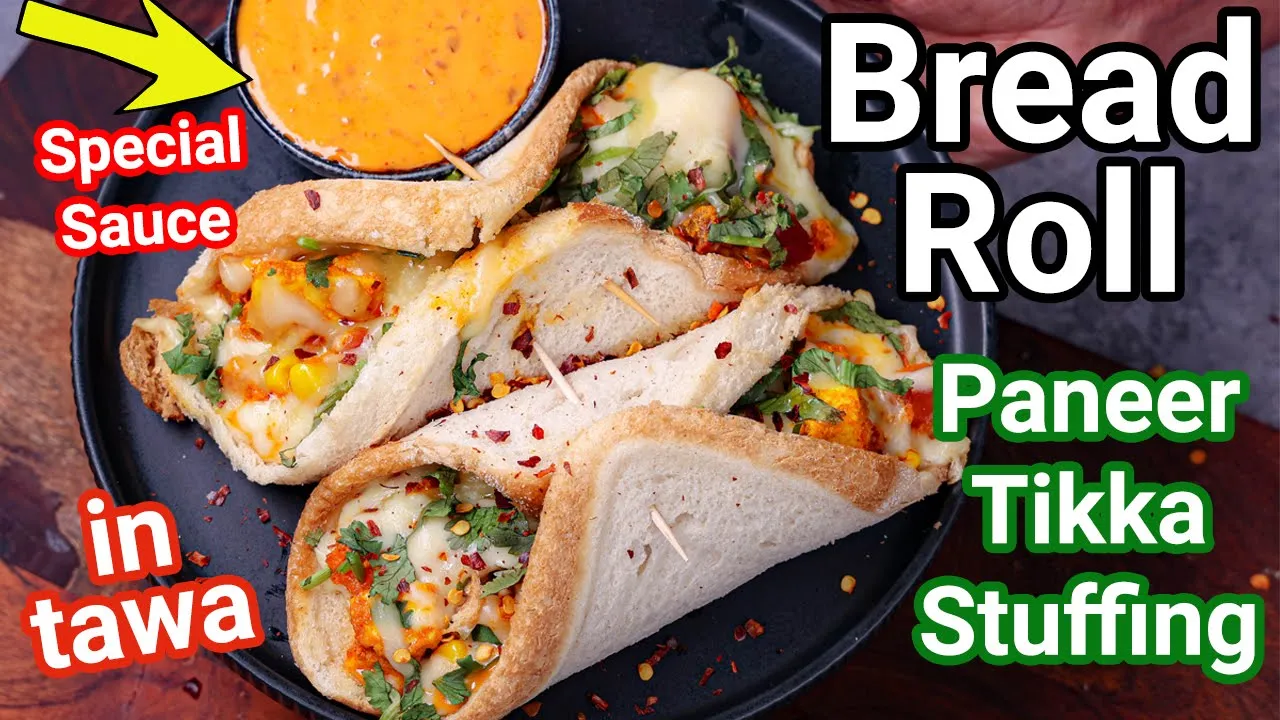 No Fry Bread Roll with Paneer Stuffing in Tawa - Special Sauce   Street Food Leftover Bread Roll