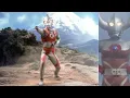 Lagu Ultraman Ace Henshin