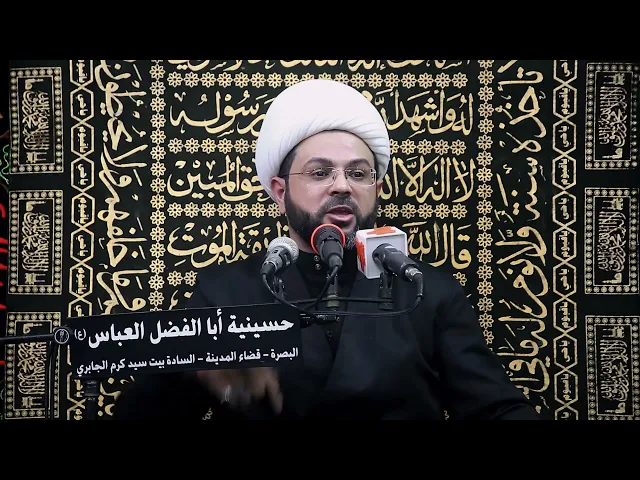 ⁣من أراد أن ينظر إلى آدم في علمه وإلى نوح في فهمه وإلى إبراهيم في حلمه فلينظر إلى علي بن أبي طالب ع