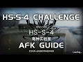 Download Lagu HS-S-4 CM Challenge Mode | AFK \u0026 Easy Guide | Here A People Sows | 【Arknights】
