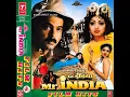 Pairody Stereo (Mr.India) Shabbir Kumar & Anuradha, Laxmikant, Chorus 
