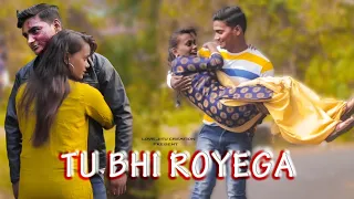 tu bhi royega mere tarah tuh bhi ek din kisiko khoyega lovejitu creation