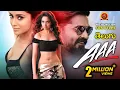 Download Lagu Simbu Latest Superhit Telugu Movie | AAA | Latest Telugu Movies | Tamannaah | Shriya Saran