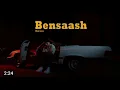 اغنية بنساش /وسام قطب /Bensaash/Wessam Q (cover)