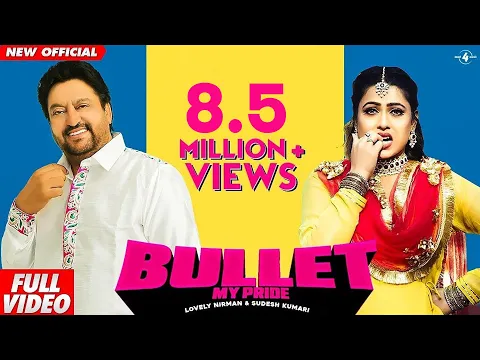 Download MP3 Locket 2 : Bullet (Full Video) | Lovely Nirman & Sudesh Kumari | Latest Punjabi Song 2019