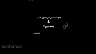 چه مزه ای میده سکس دهانی و لیس زدن 