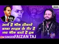 Lagu Aaye Hai Bhim Diwane | Baba Sahab Ke Sher Hai | Jai Bhim Wale Hai | Faizan Taj Bhim Songs | Lokjatra