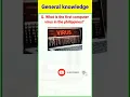 What is the first computer virus in the philippines
