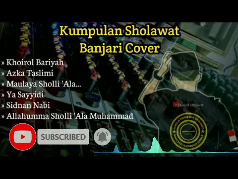 Download MP3 kumpulan sholawat Banjari cover full album - full variasi kratakan || Galeri Sholawat