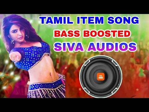 Download MP3 Tamil iteam songs | Super Bass | siva audios