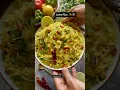 Download Lagu 5 Min recipe with leftover rice | Lemon Rice | #southindianfood #lemonrice #shorts #youtubeshorts