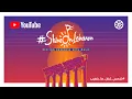 Download Lagu Shine On Lebanon Concert 2021