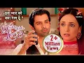 Khushi hui Arnav ke liye परेशान! | Iss Pyar Ko Kya Naam Doon