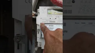 الرقم التسلسلي لعداد الكهرباء  الرقم التسلسلي لعداد الكهرباء