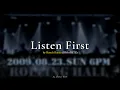 RM of BTS - 'Listen First' - English Lyrics - Predebut