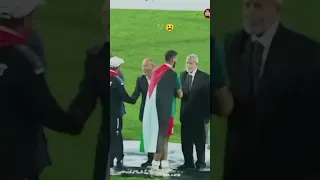 المارد الأخضر 