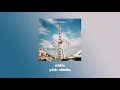 eldon - pink cheeks (1시간/1h)