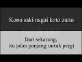 Download Lagu One Ok Rock Wherever You Are  Lirik Indonesia Plus Translate