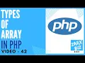 Arrays in php with example Types of array in PHP PHP Tutorial PHP for Beginners
