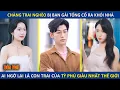 Download Lagu Chàng Trai Nghèo Bị Bạn Gái Coi Thường Và Đuổi Ra Khỏi Nhà, Ai Ngờ Lại Là Tỷ Phú Giàu Nhất Thế Giới