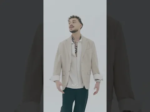 Siilawy - Nassaba