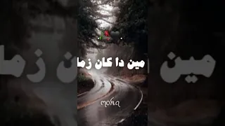 حلات وتس في العيون الغل بأن  حلات وتس في العيون الغل بأن