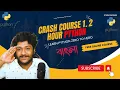 Python Crash Course From Basic To Advanced 85 Minutes 2024 by ST Sabbir