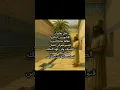 Download Lagu الآشوريين ابتكروا نظامًا بدائيًا لتبريد قصورهم #البيئة_والمناخ #اشور #اشوريون #سنحاريب