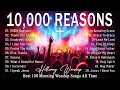 Download Lagu Best Morning Worship Songs Playlist ✝ Praise and Worship Songs 2025 -Top 100 Christian Gospel Songs
