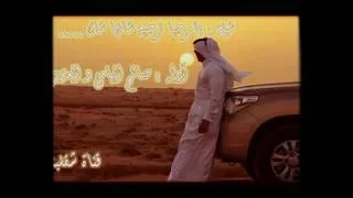 شيله    يامرحبا شأنها شان  دندنها