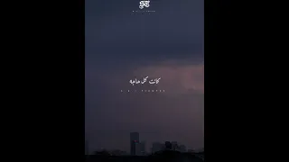 كانت كل حاجه عفروتو 