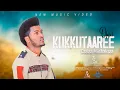 Download Lagu Caalaa Miìdhaksaa // OFAN_KUKKUTAAREEE - New Ethiopian Afaan Oromo Music video 2024 (Official Video)