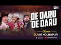 Download Lagu De Daru | Bouncy Mix | Dj Ag Kolhapur | Karma | Anil Kapoor | De Daru De Daru Dj Song