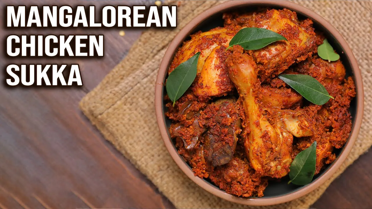 Mangalorean Chicken Sukka   Dry Chicken   Kori Sukka   Chicken Sukka Recipe By Varun   Get Curried