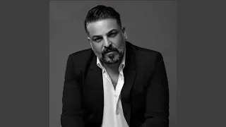 يالعفتني دندنها