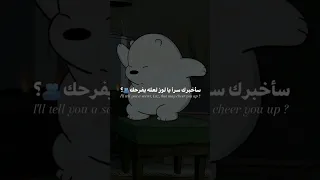 فيديوهات حزينه ستوريات حزينه حالات وتس حزين اغاني حزينه مقطع حزين عبارات حزينه دندنها