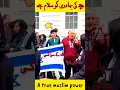 Download Lagu Salam ya mahdi😢 #shorts #freepalestine #palestine