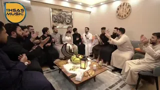 يارب العالمين الله والله صلي على طه الامين الله والله 