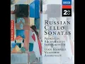 Rachmaninoff: Sonata for Cello and Piano in G minor, Op. 19: 3. Andante - Lynn Harrell, Vladimir Ashkenazy & Sergei Rachmaninoff