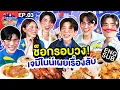 Download Lagu มิตรแท้แม่ไม่รู้ \