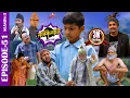 SAKKIGONI S3 EP 51 Ft Arjun Kumar Hari CP Govinda Bhawana Mohit Kishor Bhandari Anil