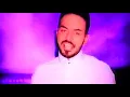 Download Lagu James Ingram - Get Ready
