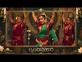 Naadasunaada ಹಾಡಿನ ಅನುಭವ ಹಂಚಿಕೊಂಡ ಶ್ರೇಯಾ ಘೋಷಾಲ್ ❤️ | Golden Mega⭐Ganesh | Shreya Ghoshal | VNP