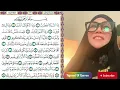 Download Lagu TAJWEED UL QURAN SURAH AL-INFITAR (82) (إِذَا ٱلسَّمَآءُ ٱنفَطَرَتْ ) Beautiful Recite